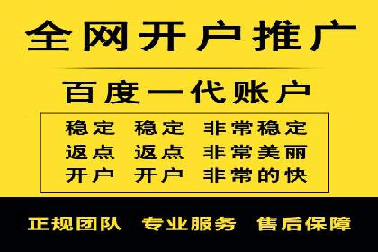 微信信息流广告运营：一则流量转化的经典实例
