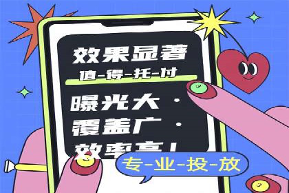 案例解读：今日头条信息流对内容创作者的影响